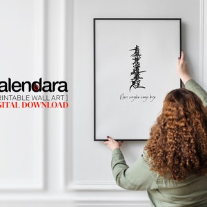 Poster Nam Myoho Renge Kyo / Poster stampabile Daimoku / NMRK / Buddismo / Download digitale / Spiritualità / Buddismo Nichiren / Sutra del Loto