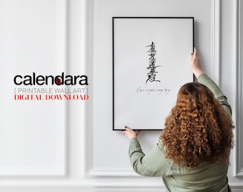 Nam Myoho Renge Kyo Poster | Japanese Calligraphy (Digital Download)