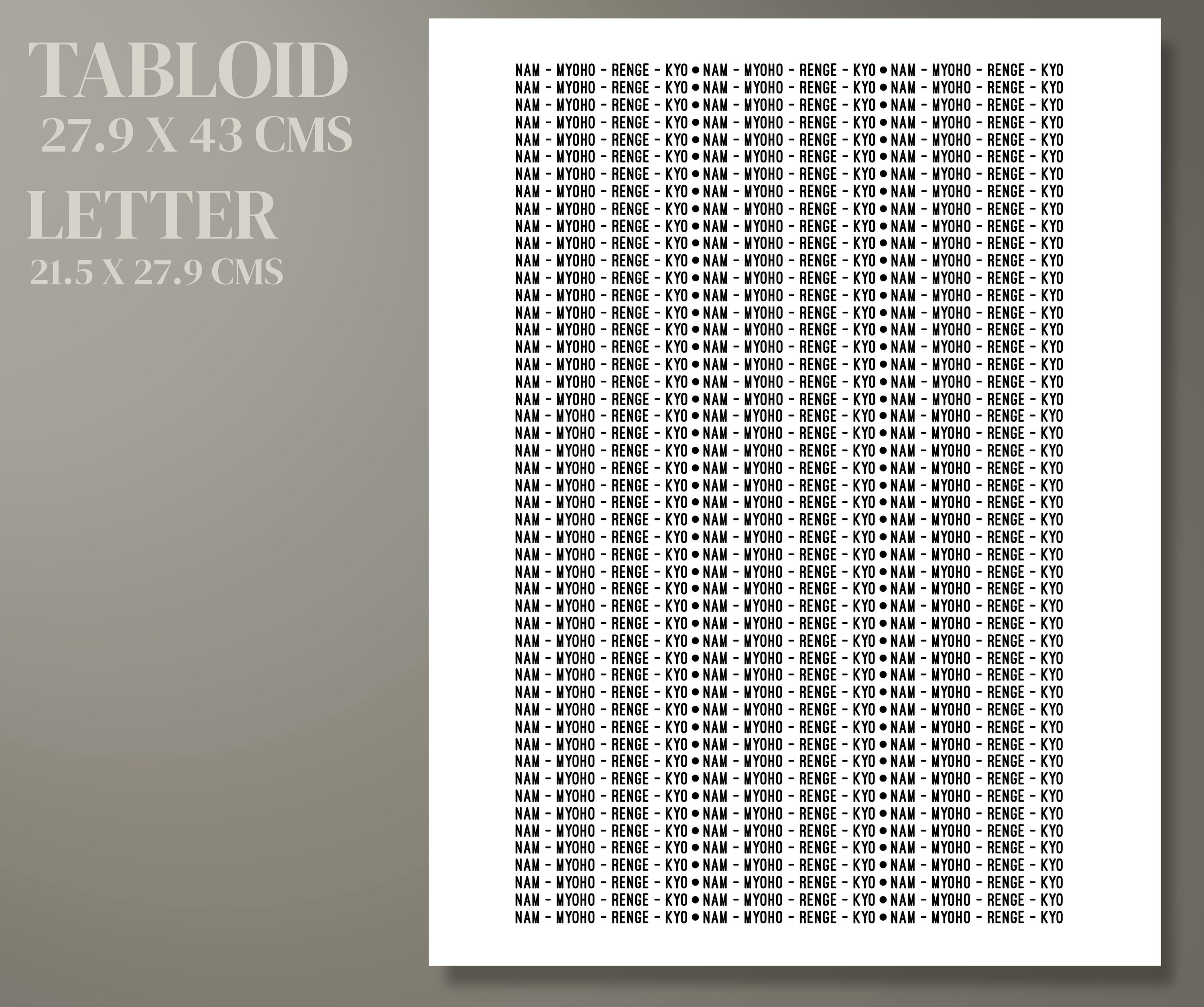 Nam Myoho Renge Kyo Daimoku Printable Poster NMRK Buddhism Digital ...