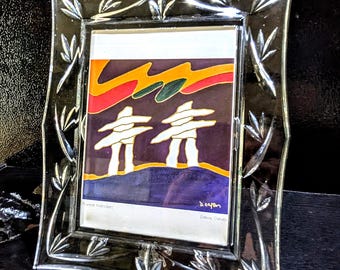 Vintage Waterford Crystal Picture Frame: Ribbon Design, 5x7 Photo Display