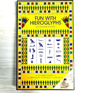 1990 Egyptian Hieroglyph Book and Rubber Stamp Set.