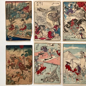 Ukiyo-e (浮世絵) by Kawanabe Kyōsai (河鍋 暁斎) c. 1863-1866