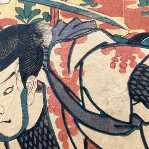 Ukiyo-e (浮世絵) Utagawa Kuniyoshi (歌川国芳) Woodblock prints around 1849