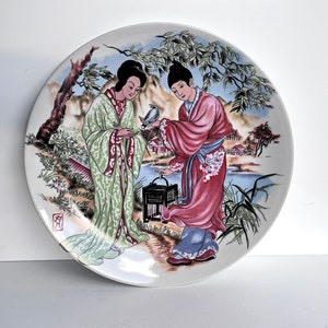 Decorative plate of Japanese geisha decorative plate of Japanese geisha collectible porcelain plates, hanging plate Japanese porcelain plate