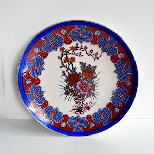 Vintage Chinese Decorative Wall Plate. Hand Painted, Famille Rose. Chinese Porcelain Flower Decor. Asian Style Decor. Souvenir Gift. Unique