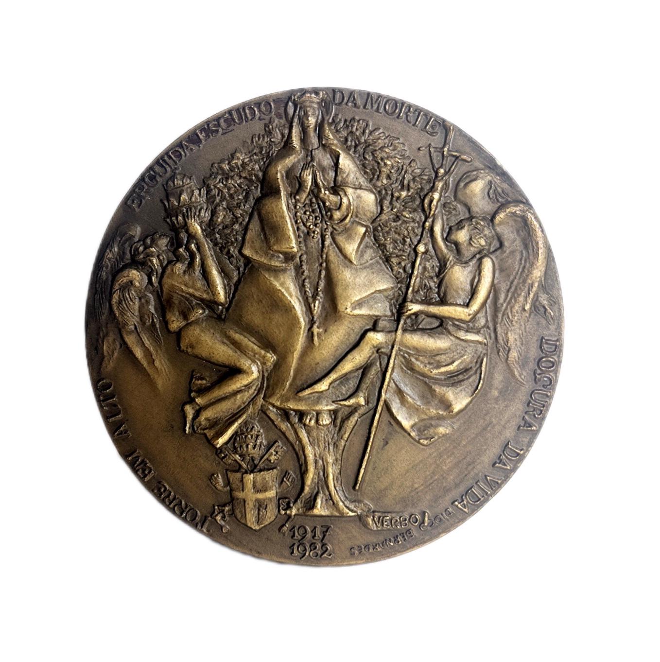 Rare Bronze Medal, John Paul II, Fatima 1982, Portugal, Catholic