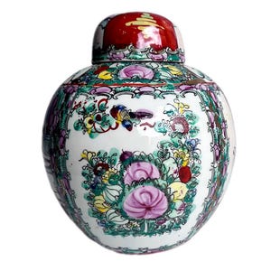 Chinese Porcelain Jar with Lid, Hand Painted Vintage Jar, Asian Scholars Scene, Collectible Ceramic Art, Mid Century Decor, Marked China