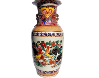 日本の磁器の花瓶、1970年代の雄鶏のモチーフ、金色の取っ手、象徴的な