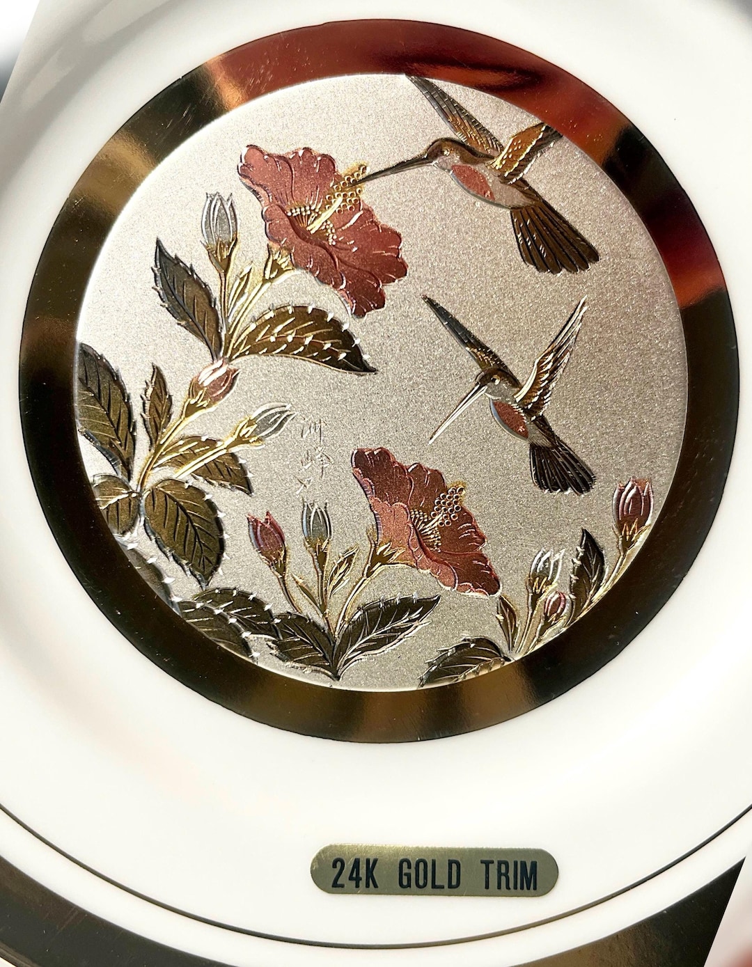 Vintage the Art of Chokin 24KT Decorative Plate With 24K Gold Rim
