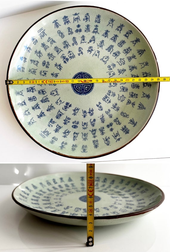 中華器(青磁)15枚セット 青彩・シリーズ・中華食器の通販|食器の