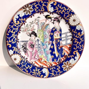 Vintage Collectible Ceramic Plate Three Geishas Qianlong Nian Zhi Hand-painted Old Chinese Plate Oriental Porcelain Macau Souvenir Unique