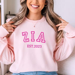 Custom Zia Gift,Sweatshirt for Aunt, Gift For Tia, Personalized Auntie Shirt, Baby Announcement Shirt,  Tante Est. 2025 or Custom Year Zia