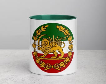 Lion et soleil persans de Zazzle.be Liste d'envies Vous avez des idées ? symbole du patrimoine iranien | Tasse à café persane