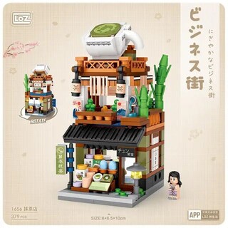 LULUFUN Set Blocchi Architettura Stile Anhui 5555 Pezzi - Kit Giardino Cinese Per Adulti E Ragazzi