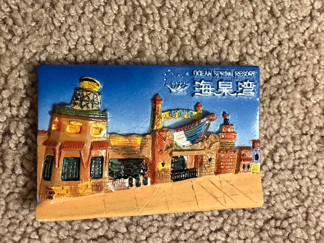 Zhuhai China 3D Fridge Magnet - 7x5cm Travel Souvenir & Home Decoration Refrigerator Magnet