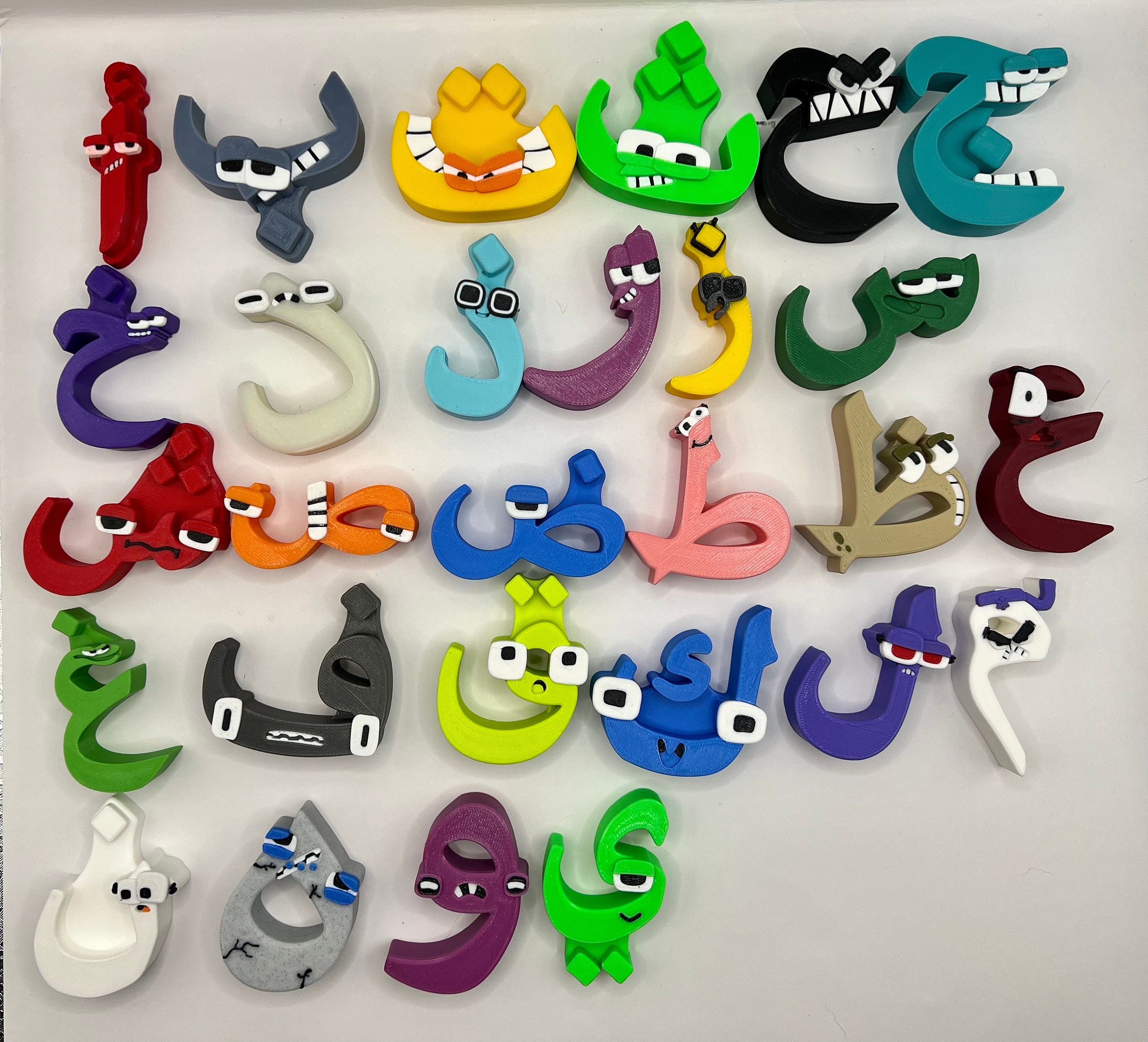 Toys - Arabic Alphabet Figures - Full Set 28 Letters!