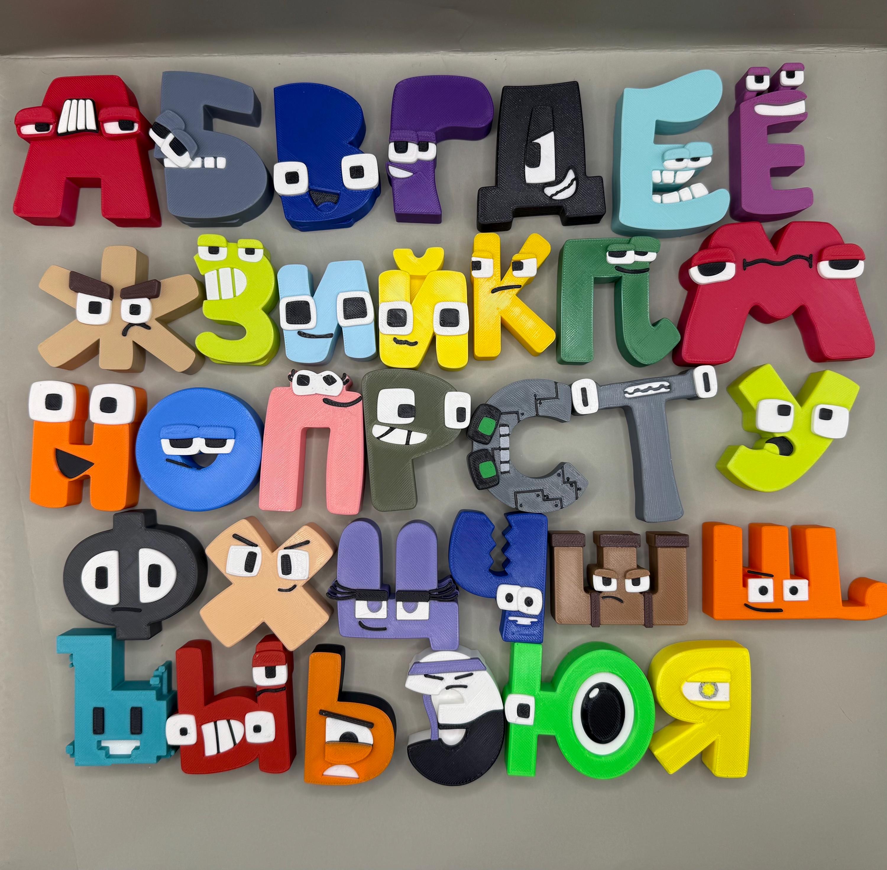 Russian Alphabet Figures - Full Set 33 Letters!
