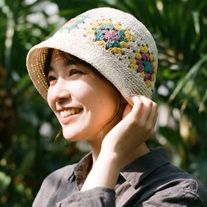 MIREA︱PATTERN Bucket Hat Motif Granny Square Bucket Hat Summer Hair Accessory Hat Easy Granny Square Crochet Pattern 3in1 Pattern Bundle