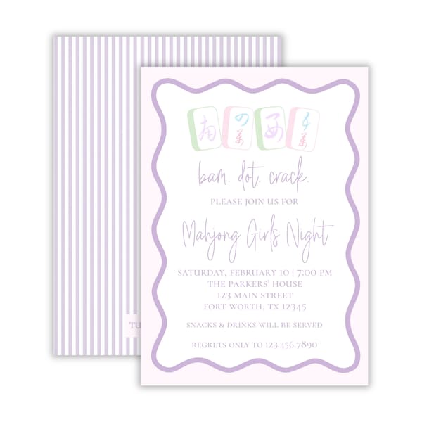 Preppy Mahjong Party Invitation | Watercolor Mahjong Invitation | Let's Mahj Party | Printable