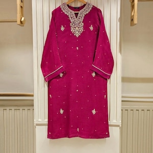 Agha Noor 2 Piece - Pure Cotton Net Embroidered Suit with Korean Silk pants