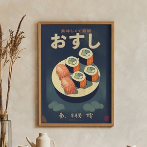 Vintage Style Japanese Sushi Poster Digital Artwork | Print at home | Wall Art | PRINTABLE Wall Art | Digital Print | Instant Art