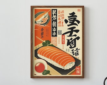 Japanisches Sushi Poster im Vintage-Stil | Druck zu Hause | Wandkunst | DRUCKBARE Wandkunst | Digitaldruck | Instant Art