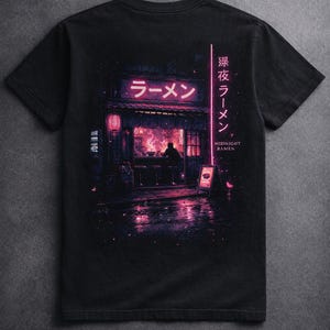 ミッドナイトラーメン サイバーパンク Tシャツ | Vaporwave ジャパニーズ ネオン Tシャツ