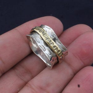 Handmade Sterling Silver Wave Band Spinner Ring: Two-Tone Fidget Ring
