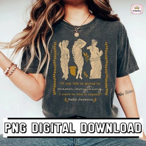 Digital Download | In My Hey Bear Era Shirt Download | Hey Bear Shirt Download | Dancing Fruit PNG | Hey Bear Brithday PNG