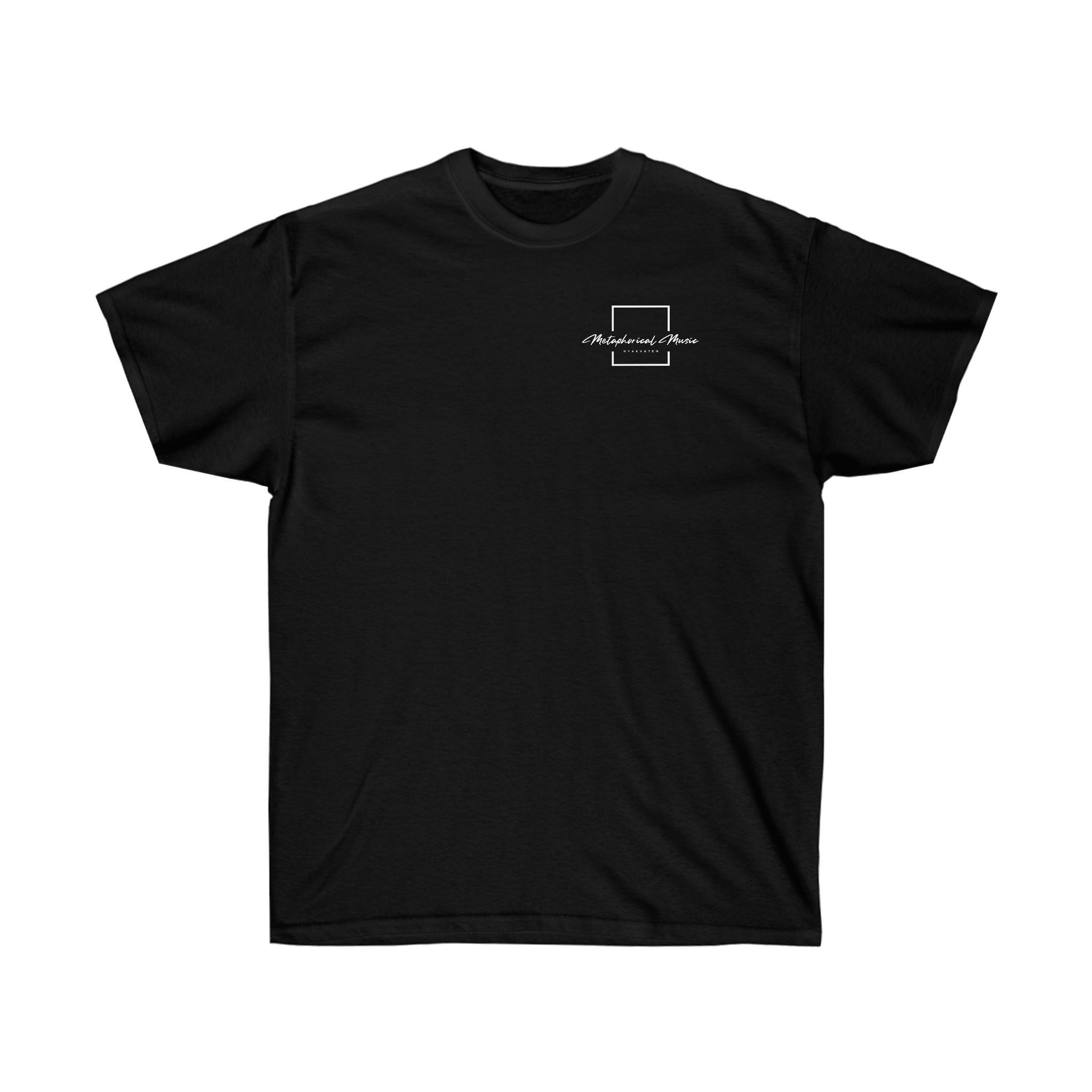 NUJABES Tシャツ Nujabes Metaphorical Music, Men's Classic Tee, Unisex, Hip