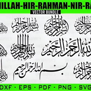 May include: A vector bundle of eight different calligraphic designs of the Islamic phrase "Bismillah-hir-Rahman-nir-Rahim" in black ink on a white background. The phrase translates to "In the name of Allah, the Most Gracious, the Most Merciful."