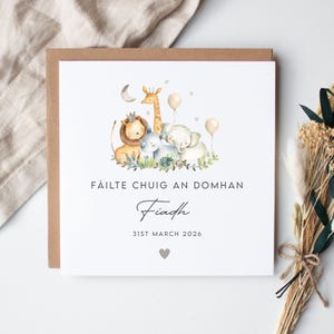 Personalised Fáilte chuig an domhan card new baby |Irish new baby card Irish language cards baby