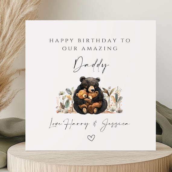Personalised Twin Daddy birthday card| Twin dad card| Daddy birthday card| Daddy bear birthday card| Twin Grandad birthday card| Twins