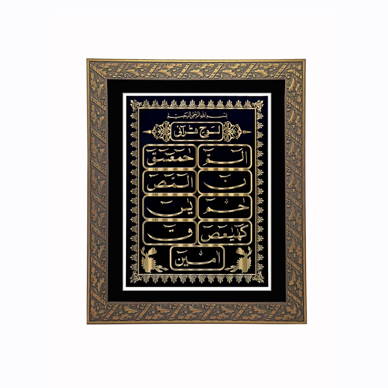 ramadan 2025 canada wishes