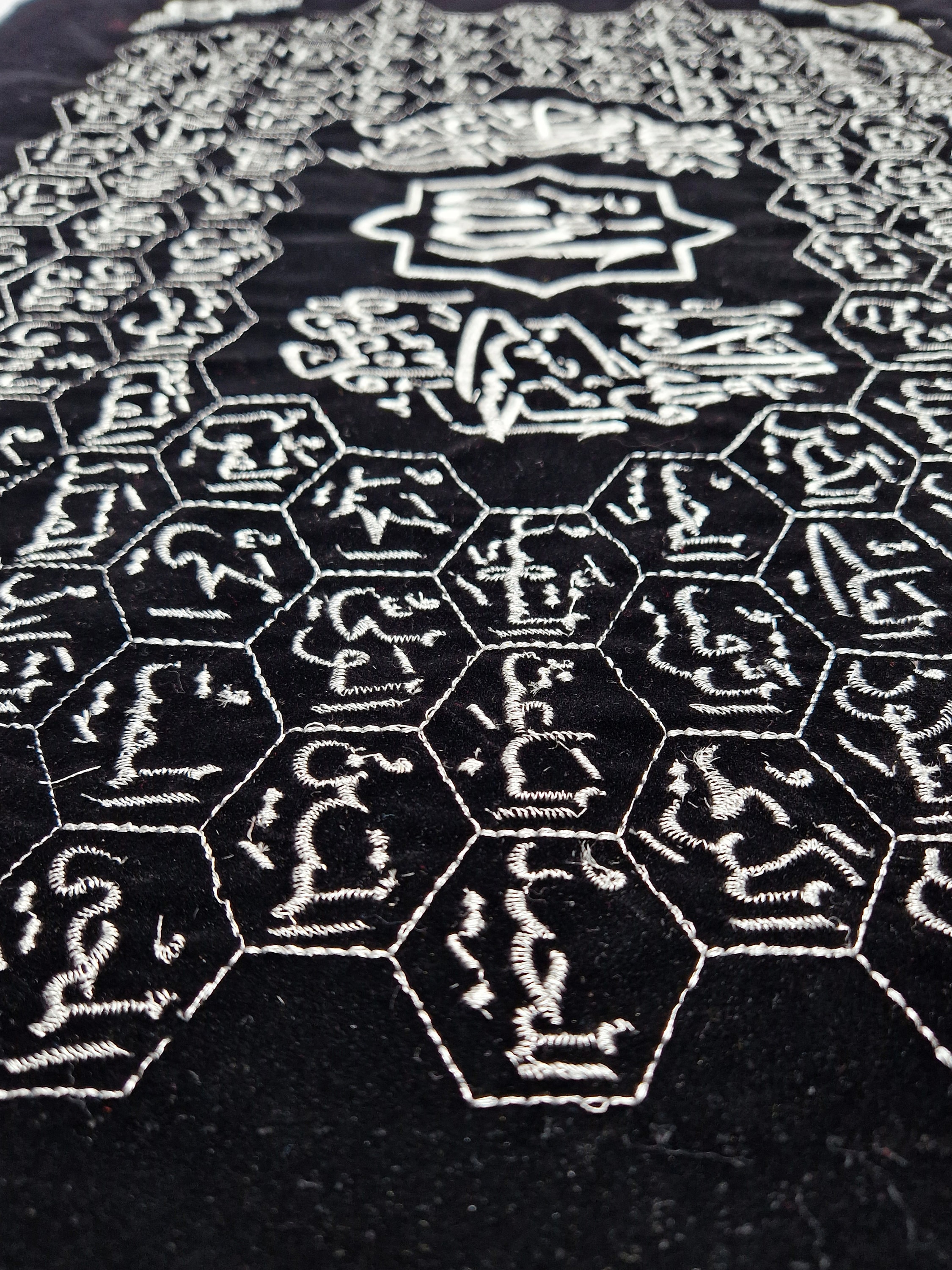 Al Asma Ul Husna Islamic Art,99 Names of Allah in Silver Embroidery on ...