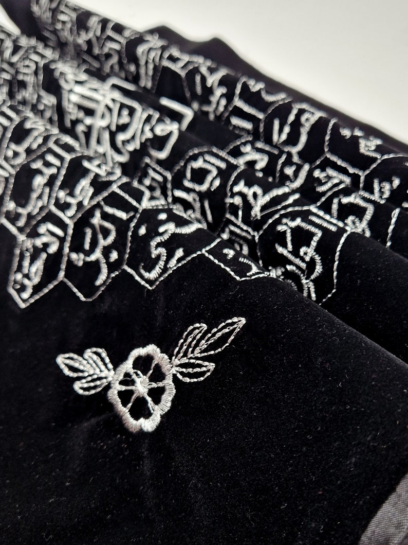 Al Asma Ul Husna Islamic Art,99 Names of Allah in Silver Embroidery on ...