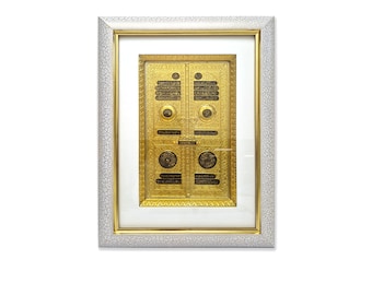 Gold Kaaba Door Replica, Islamic Wall Art, White Textured Frame (40x30cm)
