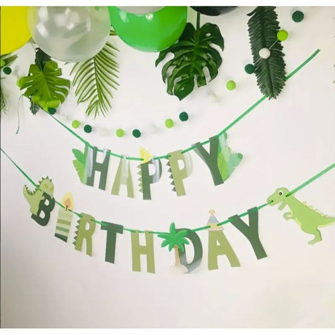 Dinosaur Happy Birthday Bunting: Forest Party Decor - Etsy