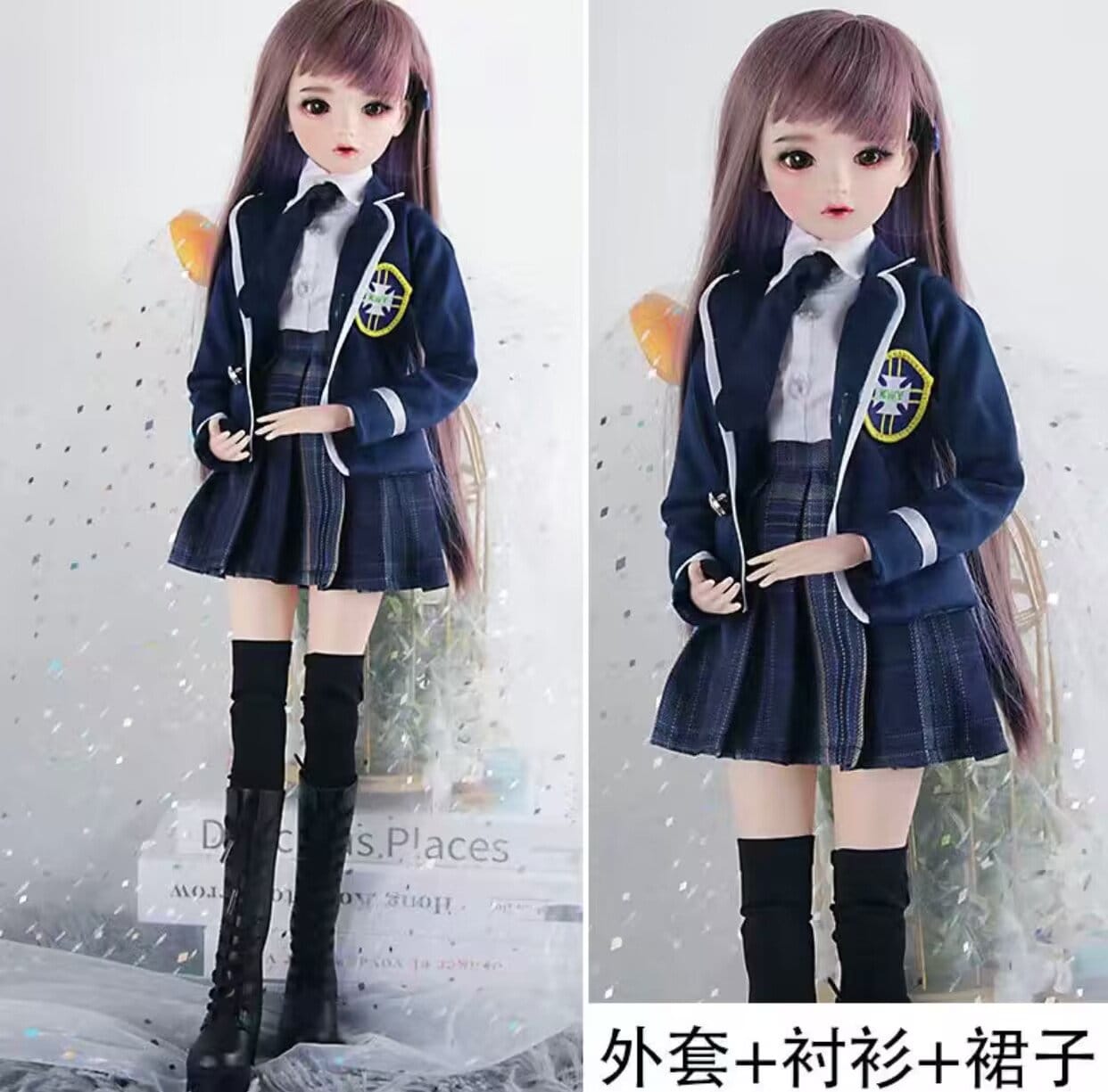 Barbie school online outfit