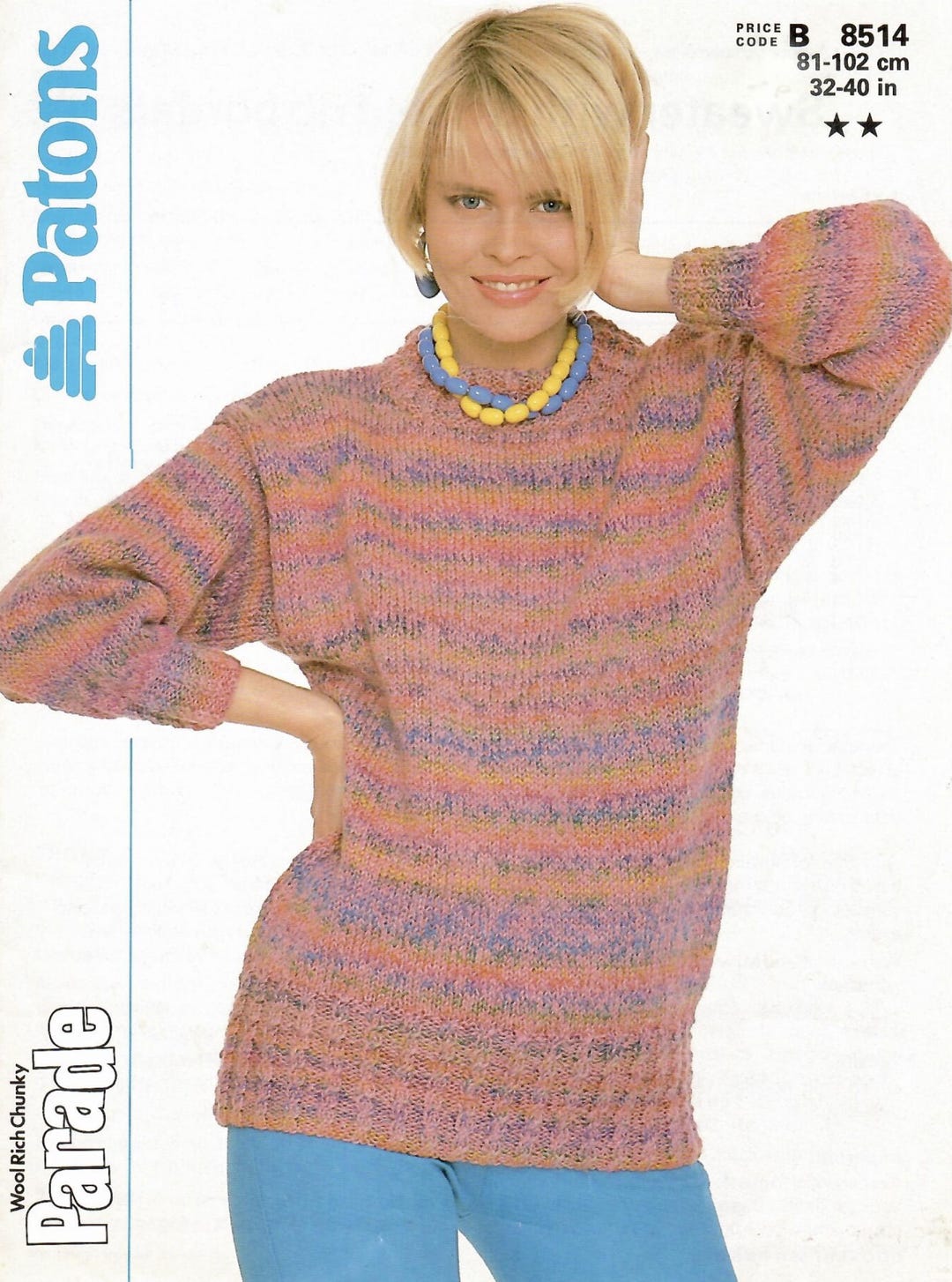 Knitting Ribbing Border Vintage Knitting Pattern Ladies Sweater Twisted Rib Borders (PDF ...