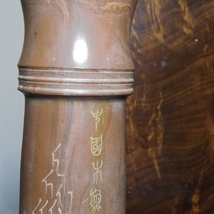 Vintage Chinese Clay Pottery Tea Jar Cannister Urn