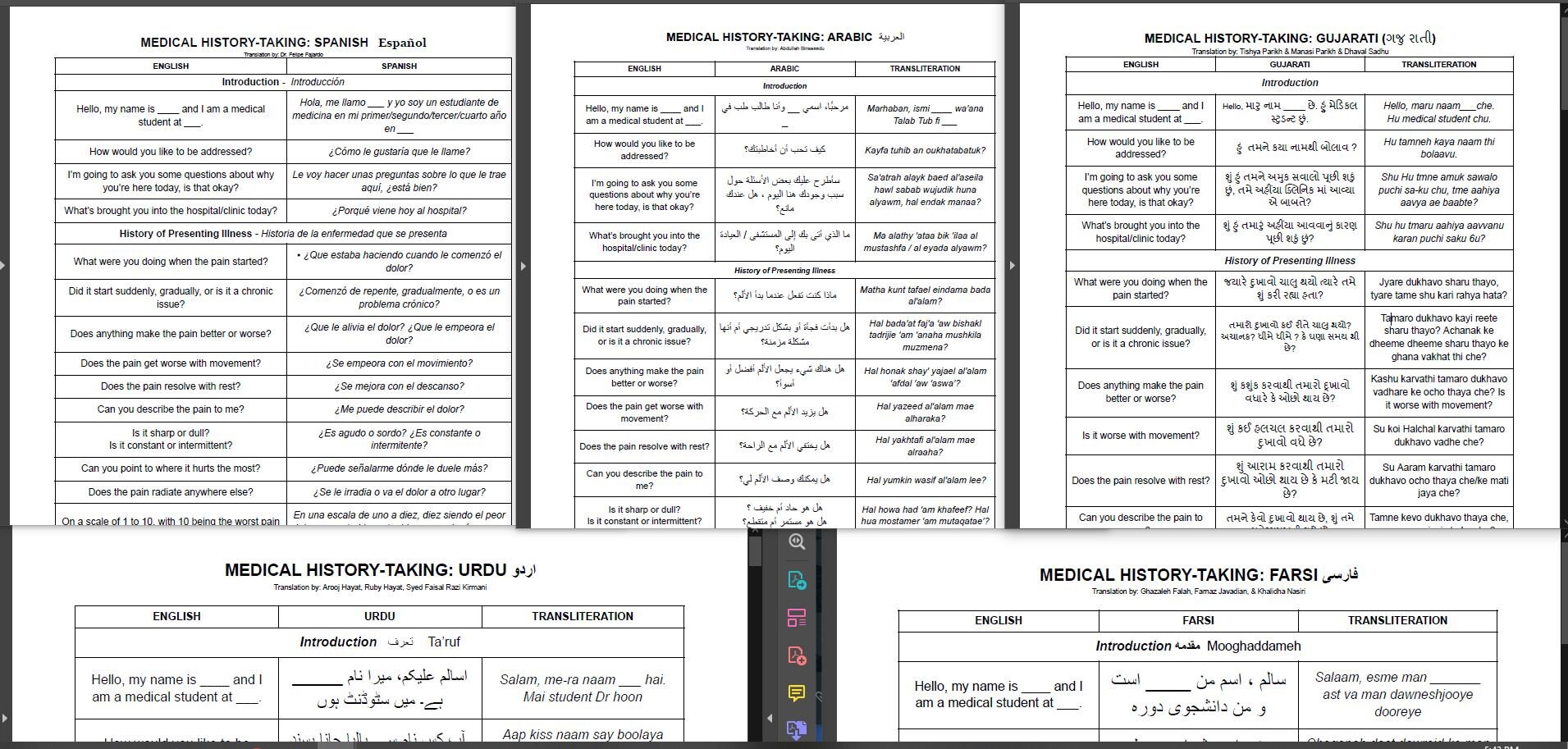 Medical History Taking Language Pack: Spanish, Arabic, Farsi, Urdu, Gujarati