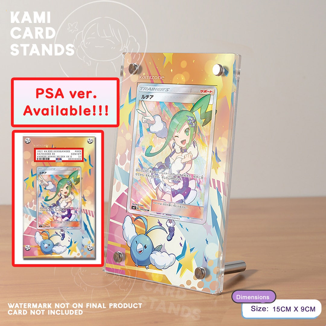 Lisia Celestial Storm Full Art Trainer Extended Art Pokemon Etsy