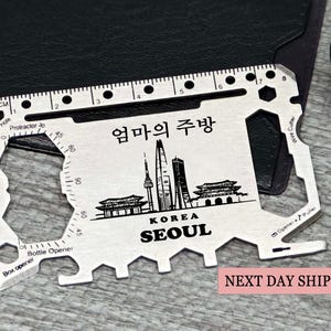 Tarjeta multiherramienta personalizada de Seúl, regalo de recuerdo coreano, recuerdo de viaje único, herramienta de supervivencia compacta, diseño de cocina para mamá
