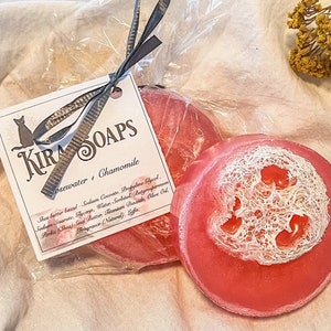 Rosewater + Chamomile-Shea Loofah Body Soaps, Organic Handmade Bar Soap, Artisan Scented Skincare, Moisturizing Soap, Exfoliant