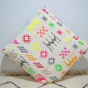 Moroccan Kilim Pouf, Floor Pouf, Vintage Moroccan Ottoman, Beni Ourain Square Pouf,Meditation Cushion,Outdoor Red Kilim Pillows