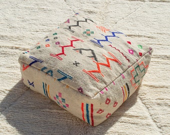 Set of 2 Moroccan Kilim Pouf, Floor Pouf, Vintage Moroccan Ottoman, BeniOurain Square Pouf,Meditation Cushion,Outdoor Red Kilim Pillow Cover