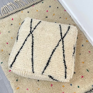 Moroccan Pouf Ottoman, Square Floor pouf,Meditation Cushion,Floor seating Cover, Pouf with zipper