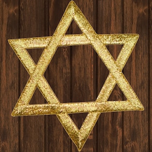 Star of David Embroidered Patch, Iron On, Gold Jewish Hanukkah Badge Applique, 2 Inch Patch for Jacket Backpack Hat, Collectible Judaica