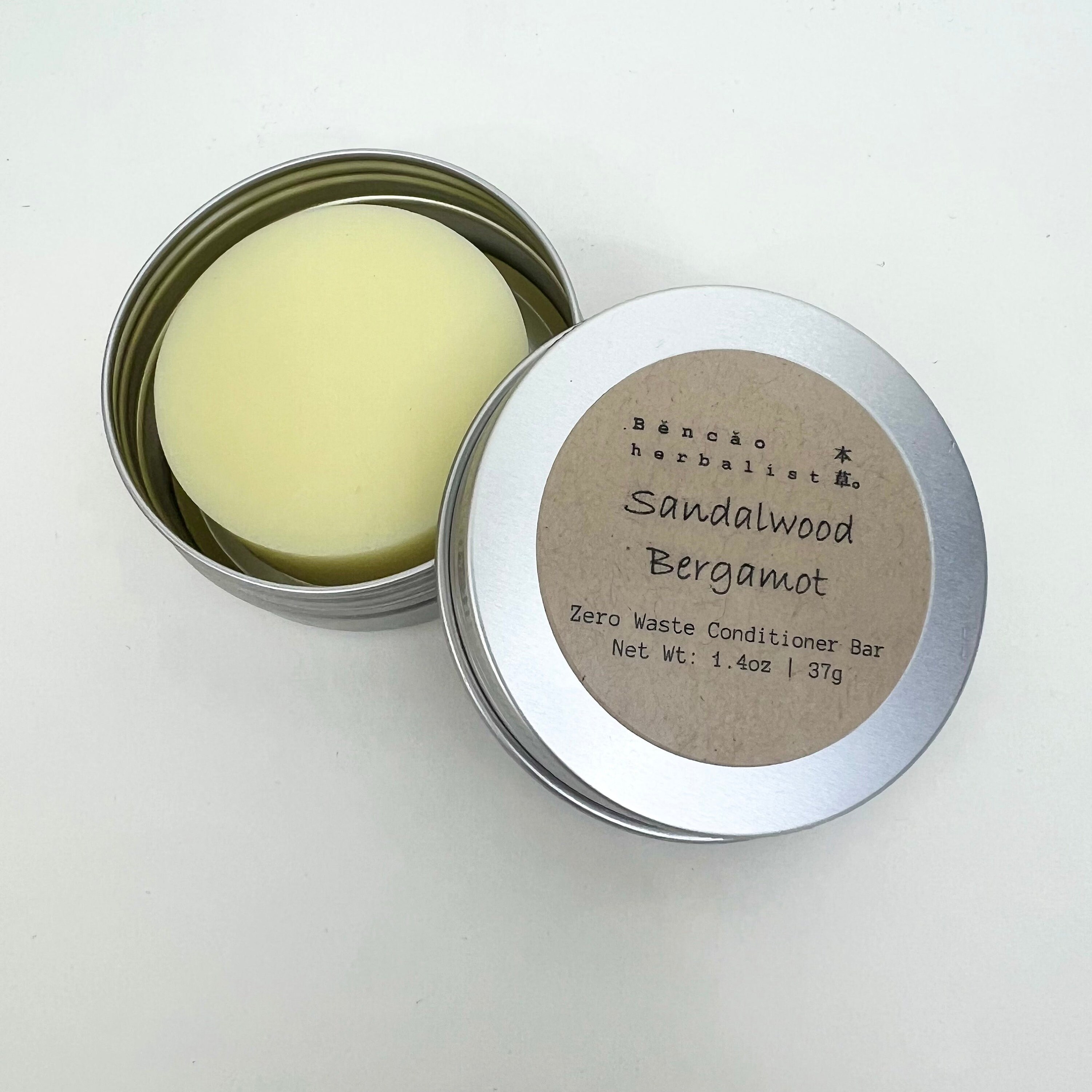 Conditioner Bar Zero Waste Etsy